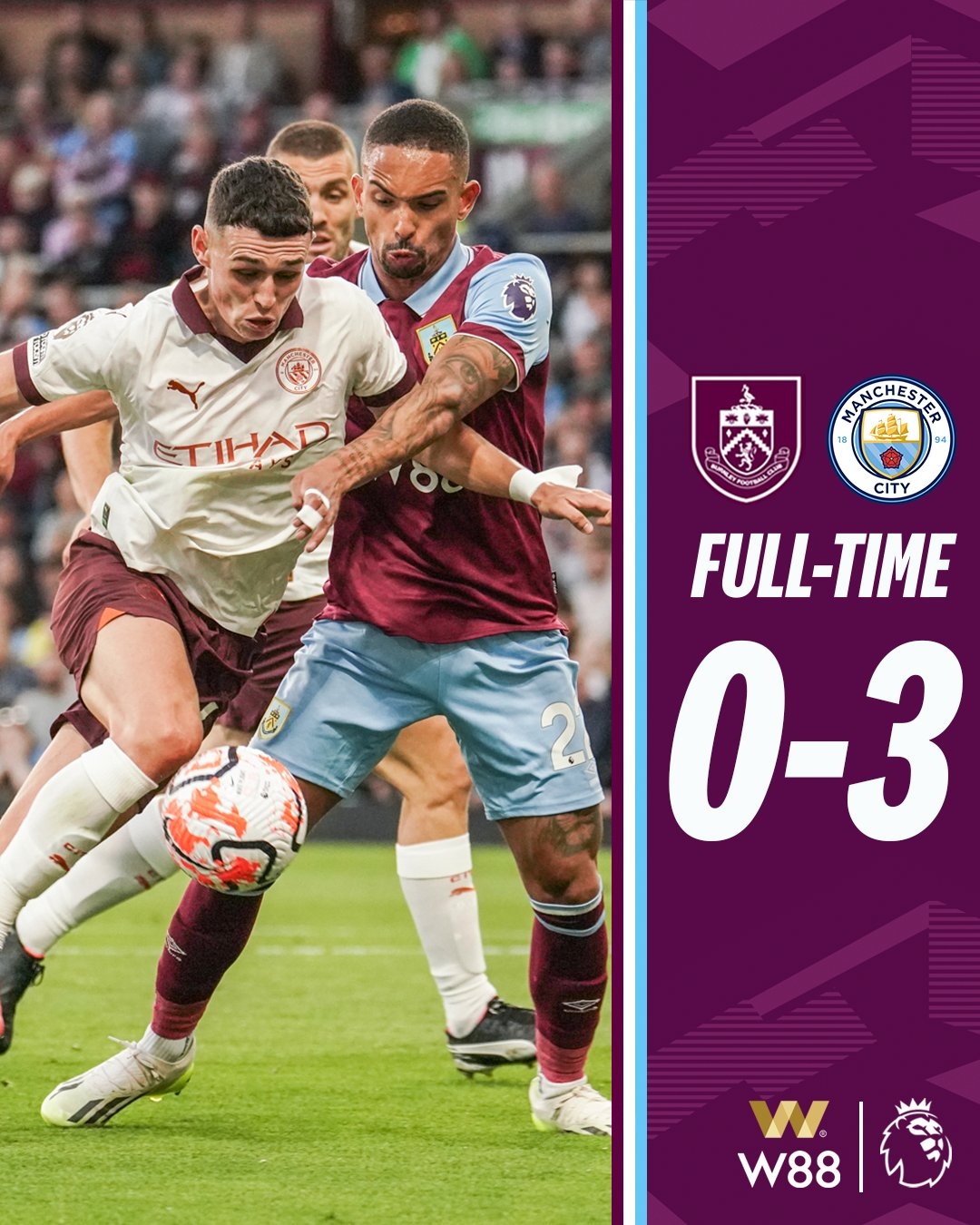 否捍卫中超 否捍卫中超